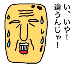 3874277