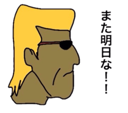 3874278