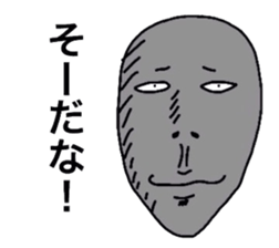 3874279