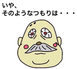 3874281