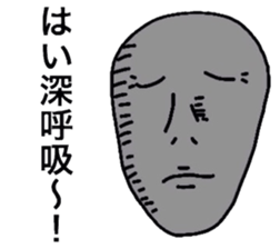 3874282