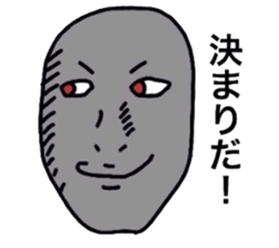 3874284