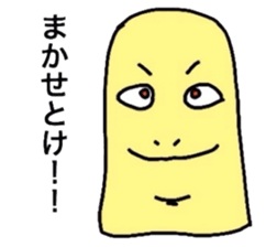 3874285
