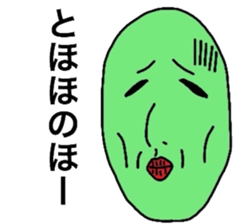 3874286