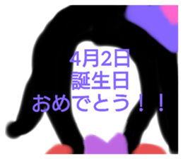 387429232