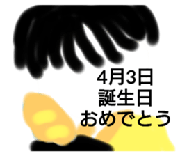 387429233