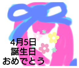 387429235