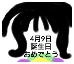 387429239