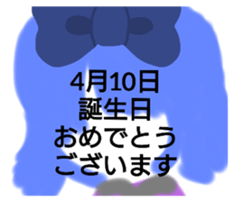 387429240