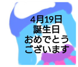 387429249