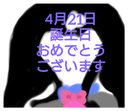 387429251