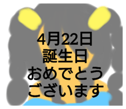 387429252