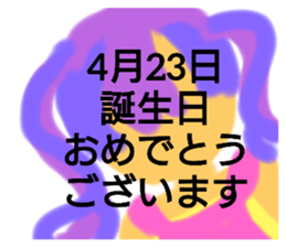 387429253
