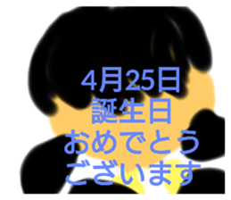 387429255