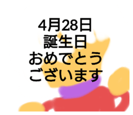 387429258