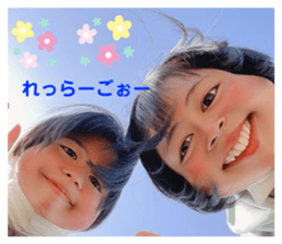 387439044