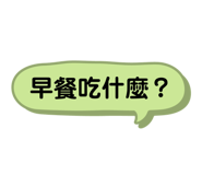 387440086