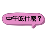 387440087