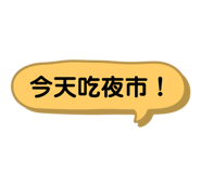 387440089