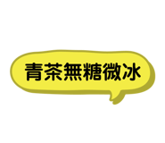 387440090