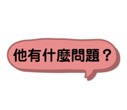 387440103