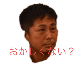 387445820