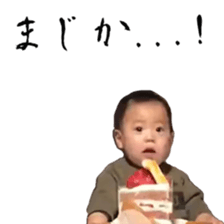 387460076