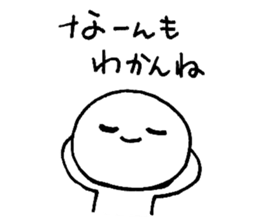 387472616