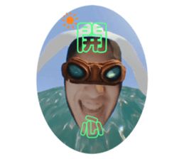 387494997