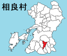387496973