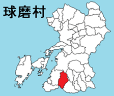 387496976