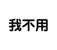 387516263