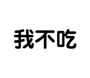 387516265