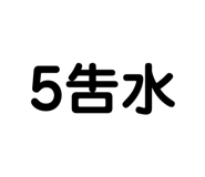 387516272