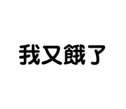 387516274