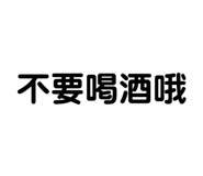 387516276