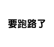 387516277
