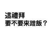 387516278