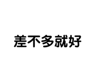 387516280