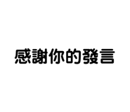 387516281