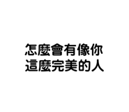 387516284