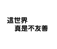 387516286
