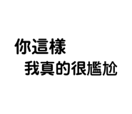 387516288