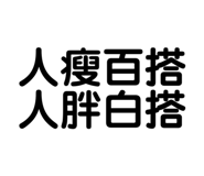 387516292