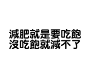 387516294