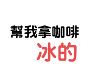 387516298