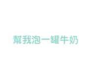 387516301