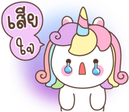387531474