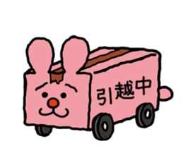3875330