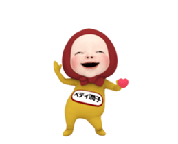 387540891